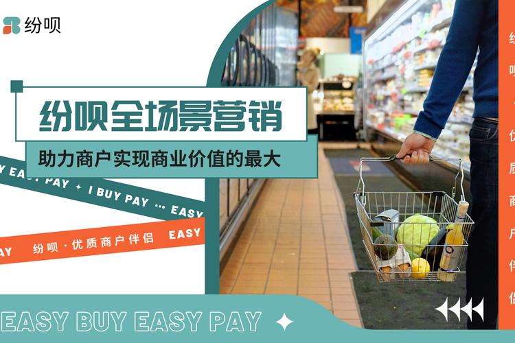 场景营销 以技术服务为纽带，连接人与产品的未来趋势