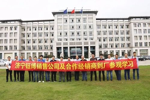 深化技术交流 共筑服务新篇——济宁多家经销商代表走进华菱星马